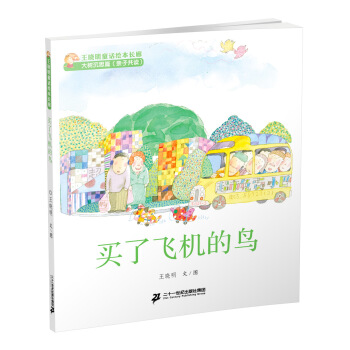 4 �I���w�C���B  ������ͯԒ�L���L�� ����˼ƪ