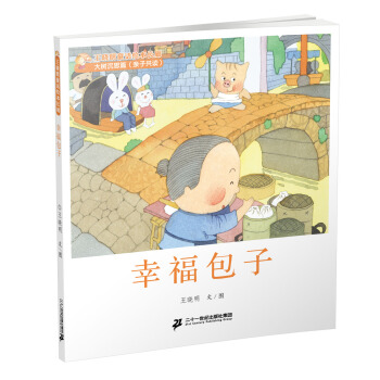 7 �Ҹ�����      ������ͯԒ�L���L�� ����˼ƪ