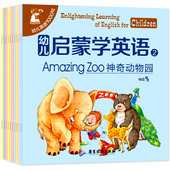 3-6�q���׃�?ji��n)��ɌW(xu��)Ӣ�Z�ڶ�݋�����bȫ10��(c��)��