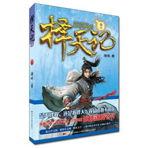 ����ӛ-��һ��