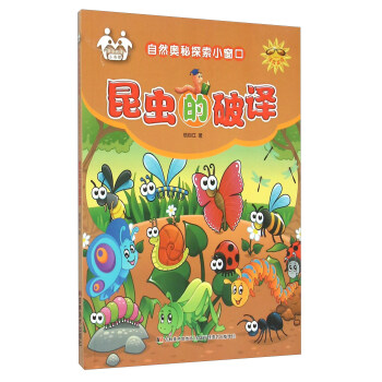 ���x�����g��ע�����L��