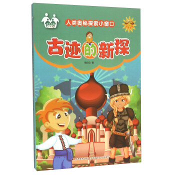 ���E����̽��ע�����L��