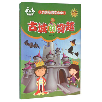 ���(l��i)�W��̽��С���ڣ��ųǵĴ�Խ��ע�����L��