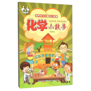 ���W(xu��)С����/���B(y��ng)�W(xu��)��(x��)�dȤ��С����