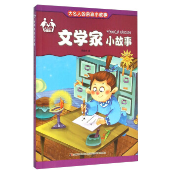 �ČW(xu��)��С���£�ע�����L��