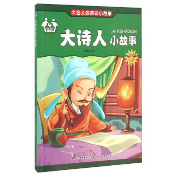 ��Ԋ(sh��)��С���£�ע�����L��