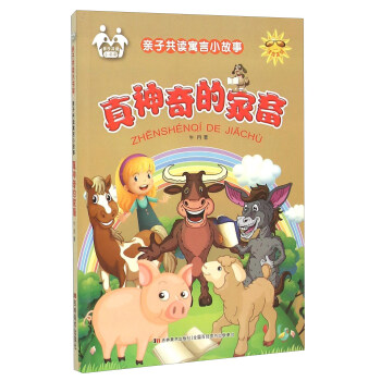 �H�ӹ��xԢ��С���£�������ļ���ע�����L��