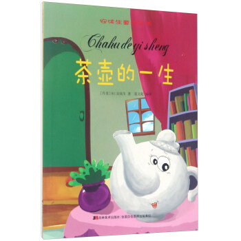 ��ص�һ��/��ͽ��ͯԒȫ��