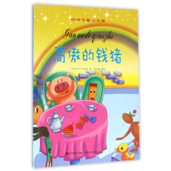 �߰����X�i/��ͽ��ͯԒȫ��