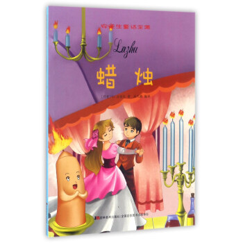 Ϟ�T/��ͽ��ͯԒȫ��