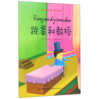 ����ͽ���/��ͽ��ͯԒȫ��