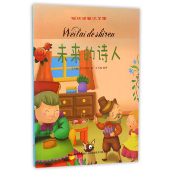 δ����Ԋ��/��ͽ��ͯԒȫ��