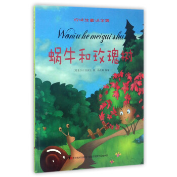 ΁ţ��õ���/��ͽ��ͯԒȫ��