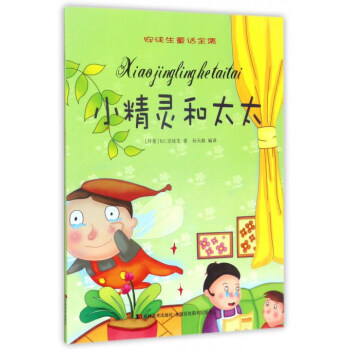 С���`��̫̫/��ͽ��ͯԒȫ��