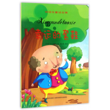 ���\(y��n)����Ь/��ͽ��ͯԒȫ��