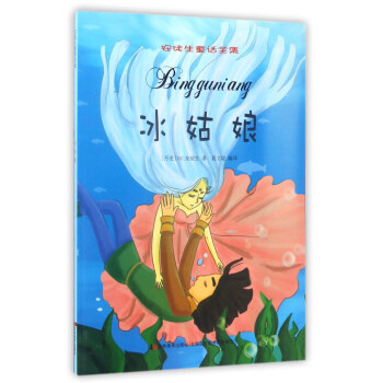 ������/��ͽ��ͯԒȫ��