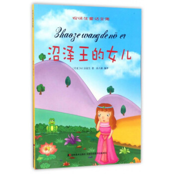 �ӝ�����Ů��/��ͽ��ͯԒȫ��