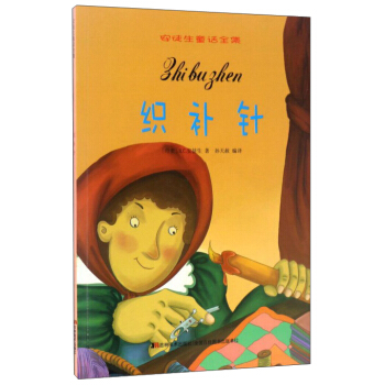 ���a(b��)�/��ͽ��ͯԒȫ��