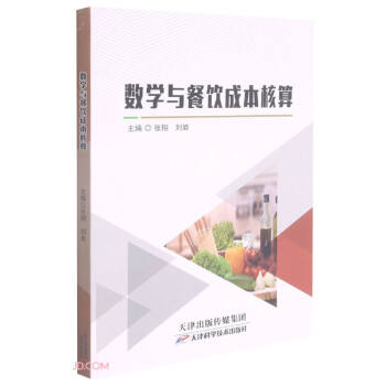 ��(sh��)�W(xu��)�c��ɱ�����