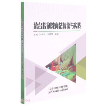 ���_(t��i)�������������x�c��(sh��)�`