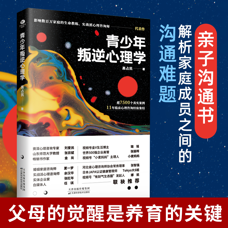 ��������������W(xu��)�������棩