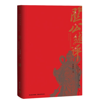 �P(gu��n)�����u