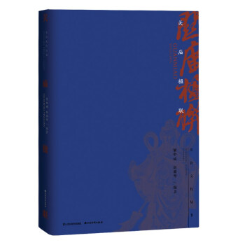 �P�R�(li��n)