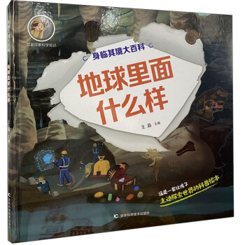 ��������ʲô��