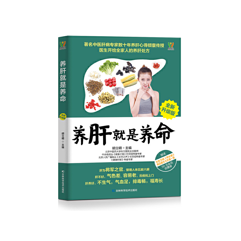 �B(y��ng)�ξ����B(y��ng)����ȫ������(j��)�棩�B(y��ng)�����B(y��ng)��������ǰ30���B(y��ng)��ʳ�ģ��Ԍ�(du��)�Ȍ�(du��)��׌�β�������