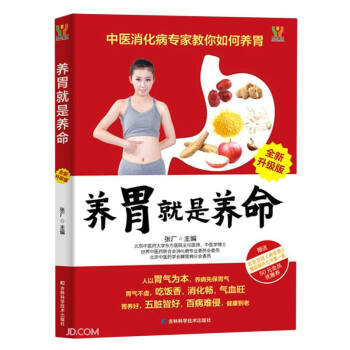 �B(y��ng)θ�����B(y��ng)��(ȫ������(j��)��)