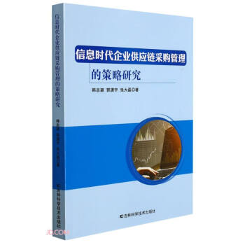 ��Ϣ�r(sh��)����I(y��)����(y��ng)朲�ُ(g��u)�����Ĳ����о�