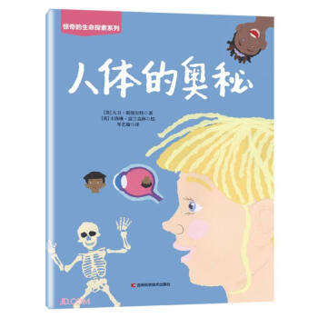 ���w�ĊW��