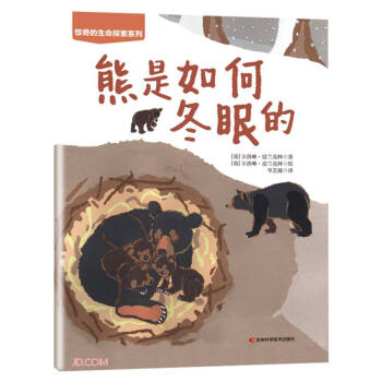 ���ܵĶ���