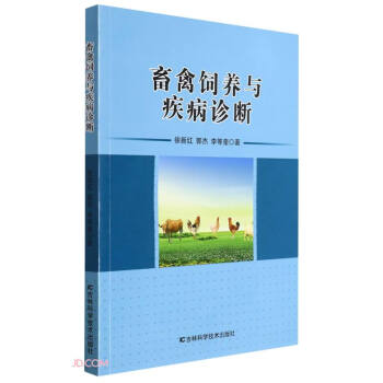 ������B(y��ng)�c�����\��