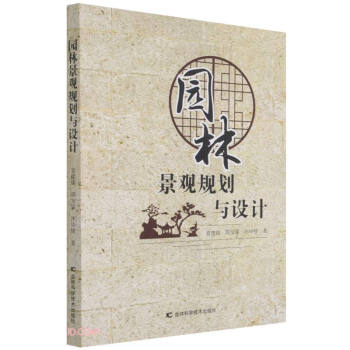 �@�־��^Ҏ(gu��)���c�O(sh��)Ӌ(j��)