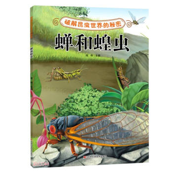 �ƽ����x��������ܡ����s�ͻ��x