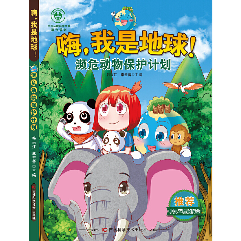 �������ǵ���-�lΣ���ﱣ�oӋ�� �����������}���o�U������ȫ��׃ů��ɭ�ֿ������lΣ���o����(ji��)��������Σ�C�����o����h(hu��n)��������