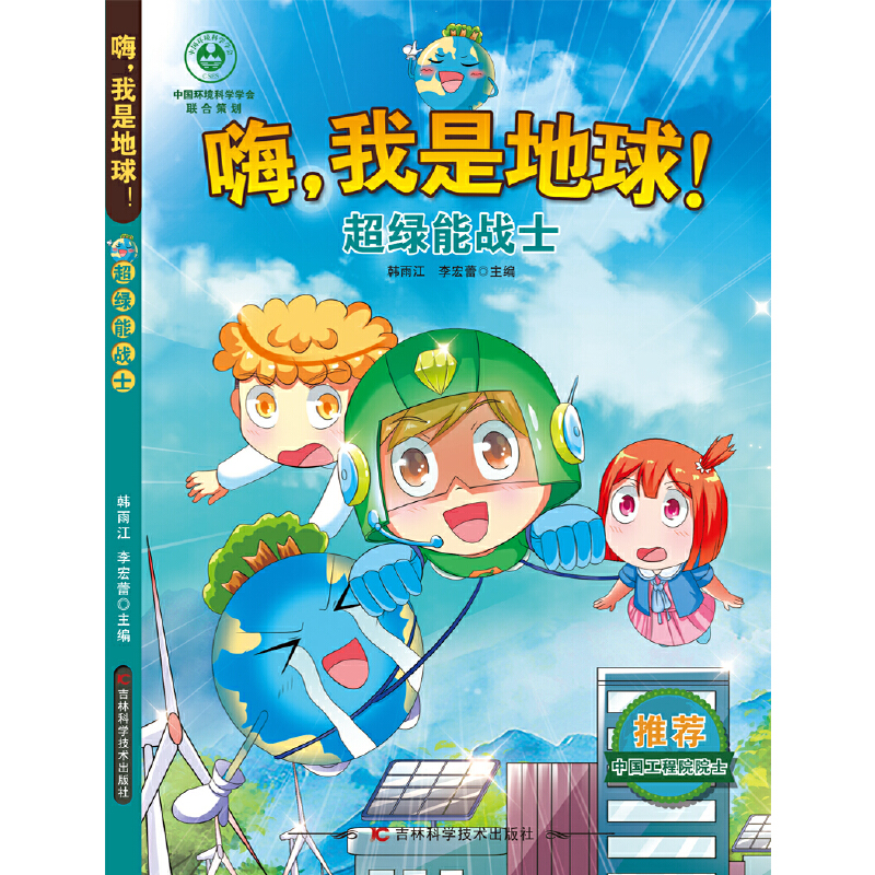 �������ǵ���-���G�ܑ�(zh��n)ʿ �����������}���o�U������ȫ��׃ů��ɭ�ֿ������lΣ���o����(ji��)��������Σ�C�����o����h(hu��n)��������������