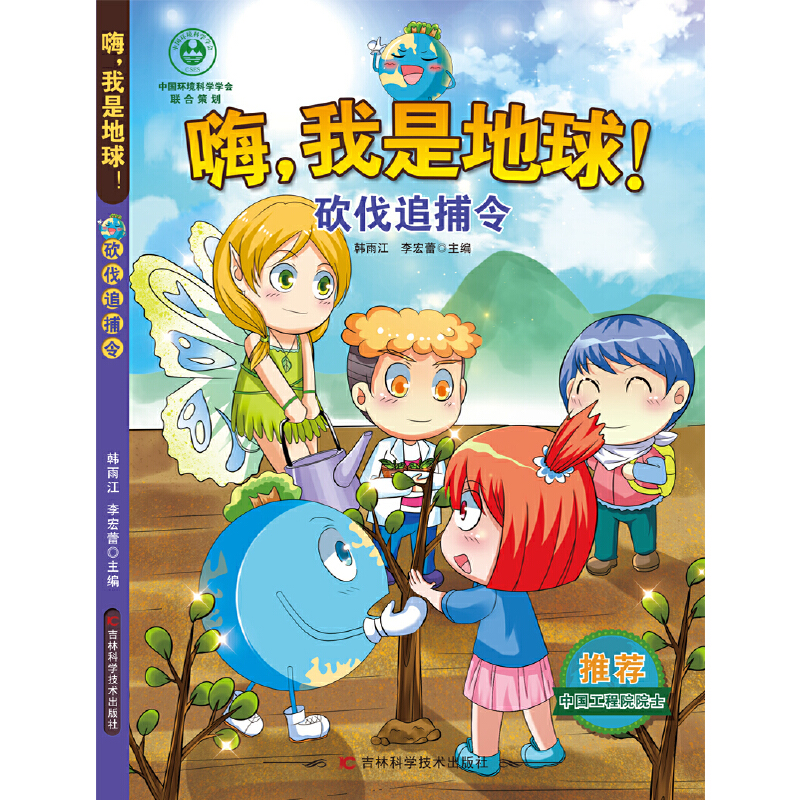 �������ǵ���-����׷���� �����������}���o�U������ȫ��׃ů��ɭ�ֿ������lΣ���o����(ji��)��������Σ�C�����o����h(hu��n)��������������