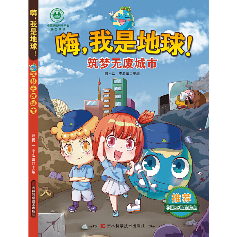 �������ǵ���-�����o�U���� �����������}���o�U������ȫ��׃ů��ɭ�ֿ������lΣ���o(h��)����(ji��)��������Σ�C(j��)�����o(h��)����h(hu��n)������������