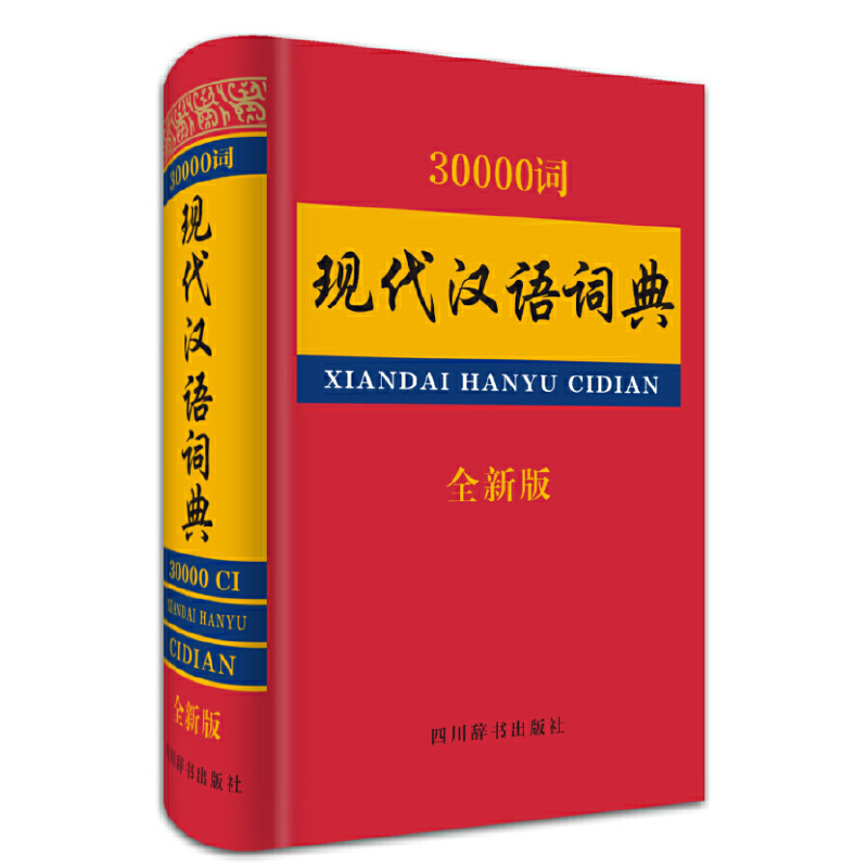 30000�~�F(xi��n)���h�Z(y��)�~��