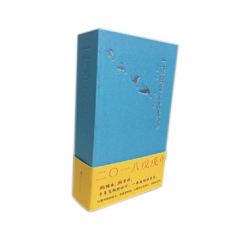 һ�а�����������־