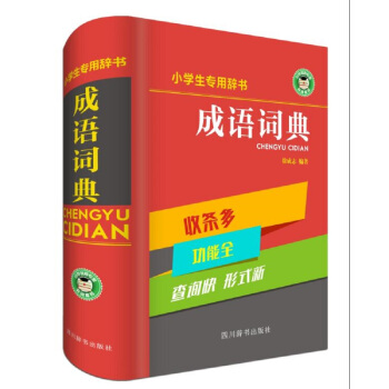 С�W(xu��)�����ã����Z�~��