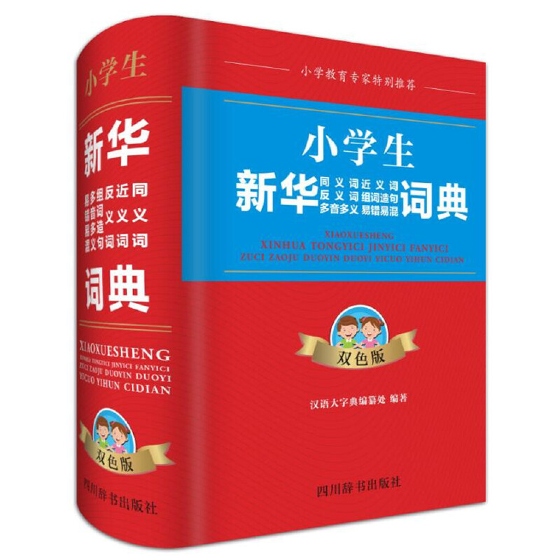 С�W(xu��)�����Aͬ�x�~���x�~���x�~�M�~���������x���e�׻��~�䣨�pɫ�棩