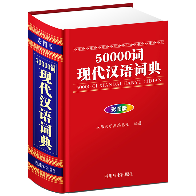 50000�~�F(xi��n)���h�Z�~�䣨�ʈD�棩