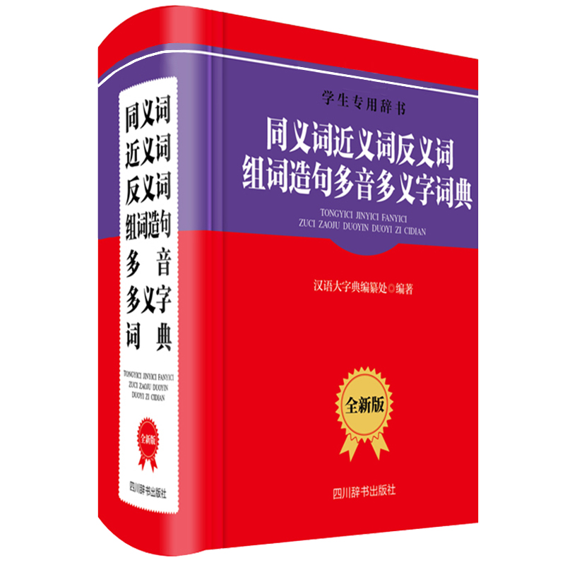 ͬ�x�~���x�~���x�~�M�~���������x���~�䣨ȫ�°棩