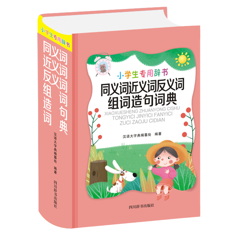 С�W(xu��)�������o��-ͬ�x�~���x�~���x�~�M�~����~��