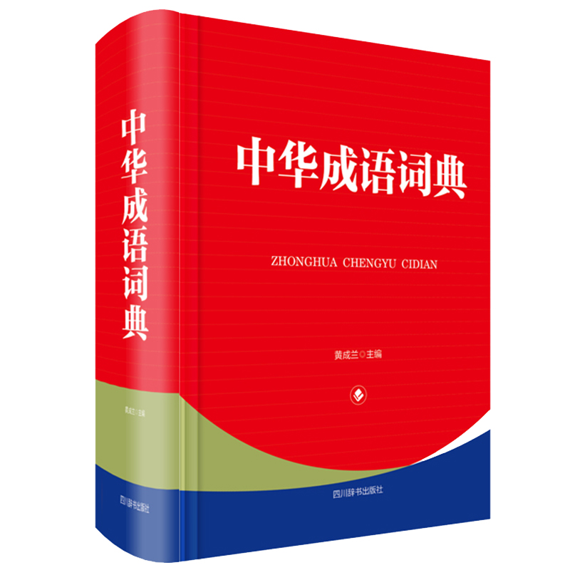 ���A���Z(y��)�~��