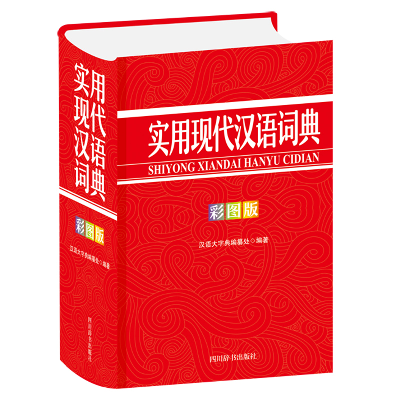 ��(sh��)�ìF(xi��n)���h�Z�~�䣨�ʈD�棩