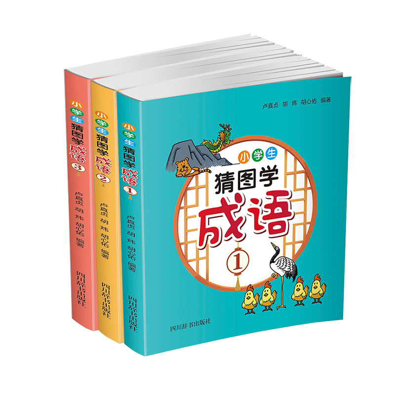 С�W(xu��)���D�W(xu��)���Z��ȫ��3�ԣ�